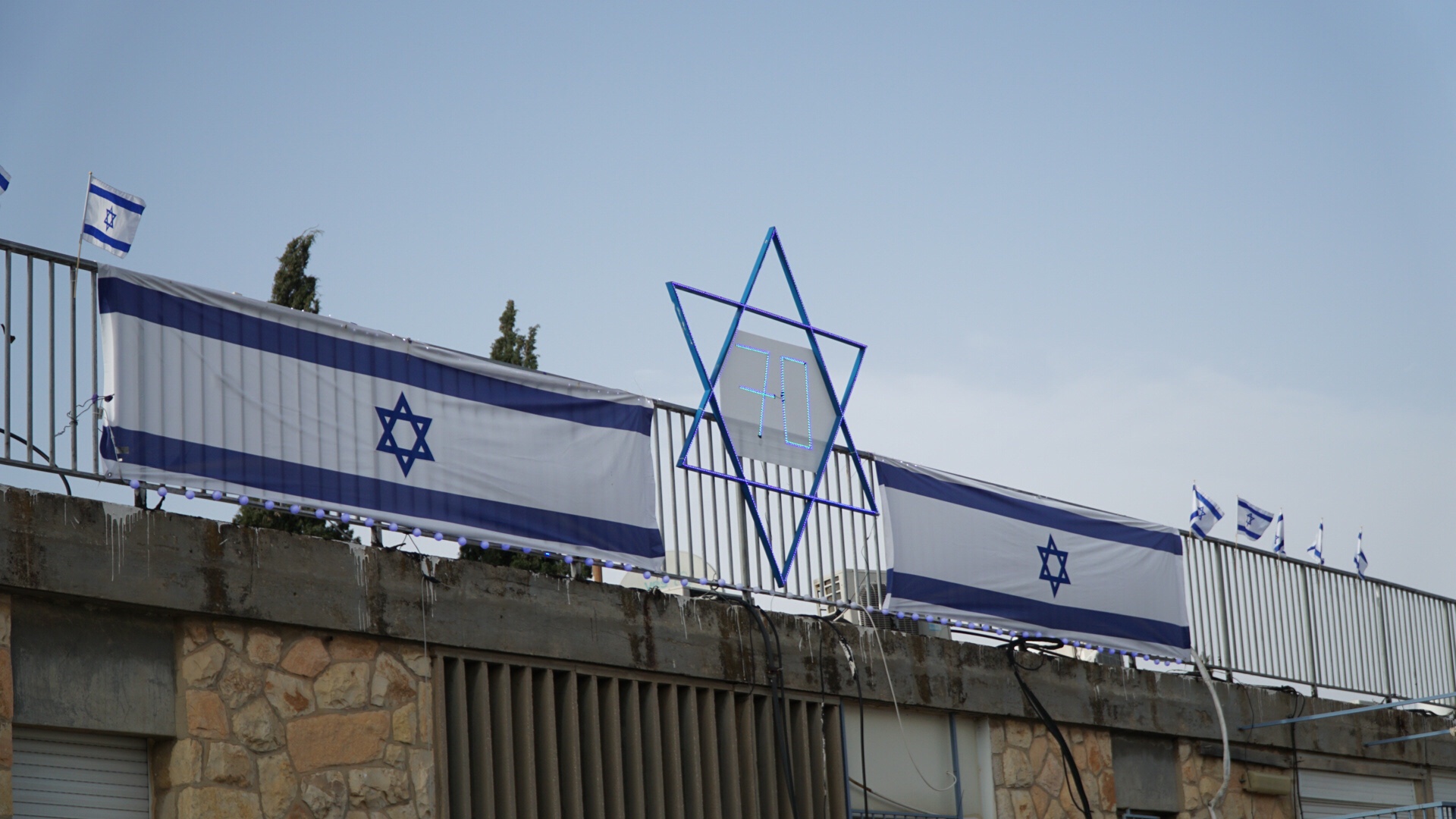 Israeli home celebrating the 70th year anniversary.